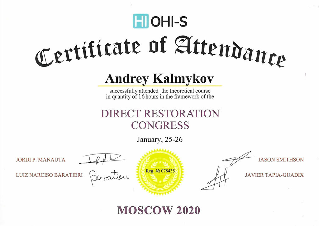 Сертификат стоматолога Калмыкова Андрея: Direct Restoration Congress